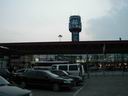 Какая-то башня над аэропортом